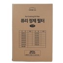 퓨리 컴퍼니 이미지