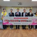 진주이불 - 성북구 한천로73길 37 | 진주이불