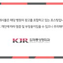 김재룡성형외과의원 이미지