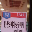 오레시피안산 이미지
