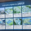 리첸시아 세탁소 이미지