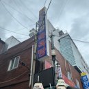 하나수영장 이미지