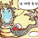 애니마트