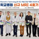 원광대학교 이미지