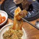 착한동안부페 | [발산역] 고기 퀄리티 때문에 재방문하고 싶은 발산역고기집, 고기싸롱 발산역점 후기