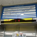 바디코드 필라테스&PT 산본점 | 꼼꼼한 상담으로 1:1 맞춤 운동이 가능한 곳 (바디코드 필라테스&amp;PT 산본점 후기)