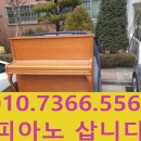 마천중고 이미지