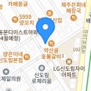 도림식당 이미지