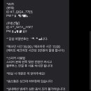 스테이더담 구미무을점 이미지