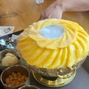 목포마트하당점