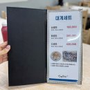 속초해양경찰서구내식당 | 속초 현지인 추천 모듬회가 푸짐한 동명동 맛집 횟집 신가(+애견 동반 가능)