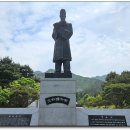 왕인박사유적지 영월관 이미지