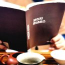지유명차강남 이미지