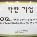 J&K(제이앤케이)
