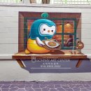 주식회사 아트 (art co.,Ltd.)