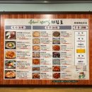 명동빈대떡 이미지