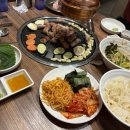 챱츄 챱챱츄