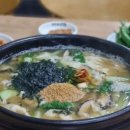 대구전통옹기