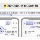 정환광고기획