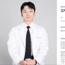 광덕안정치과의원 이미지