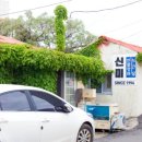 표선리-30 네이버블로그