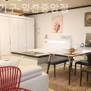 씨유 일산대화삼익점 | 운정가구단지 삼익가구 일산중앙점 원목가구 구매후기