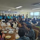 사상구 재향군인회 이미지