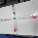 성해수산 이미지