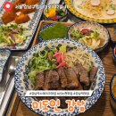 바로파스타 바로덮밥 비전점 | 서울 미도인 강남점 등심 스테이크 덮밥 명란크림파스타 더 맛있는 메뉴는 내돈내산 솔직후기