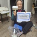 부평구노인복지관 이미지