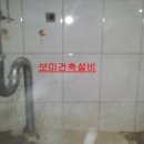 도봉-창동-도봉-5335 이미지