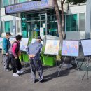 김천시교통약자이동지원센터 이미지