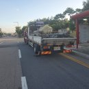 검단특수렉카