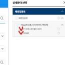 연세신영의원 이미지