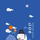 프렌즈 PC 이미지