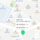 럭키복권방 이미지