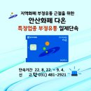 다온단란주점 네이버블로그
