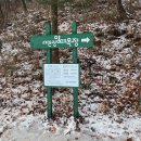 오두목장 이미지