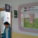 유현초등학교 이미지