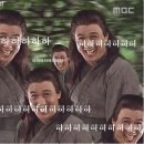 하하하 - 논산시 강산동 | 하하하
