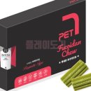 바게트세븐 이미지