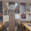 누리마을감자탕왜관점 이미지