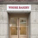 whose bakery(후즈 베이커리) 이미지