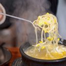 콩나물국밥어때
