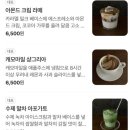 빈스앤비츠 이미지