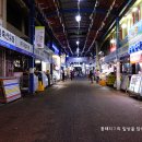 마장축산시장2-4 이미지