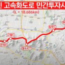 구로-구로-구로-2034 이미지