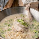 물금2길 이미지