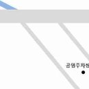 안양경희한의원 이미지