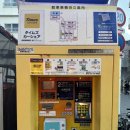 [오키나와] 23주 임산부 3월의 태교여행 1DAY(2) _ 국제거리 | 호텔나하시티고쿠사이 | 야키니쿠킹
